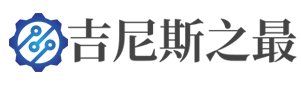 联系我们--腾龙公司直属代理客服